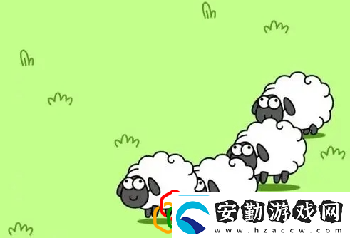 羊了個羊5月12日關(guān)卡怎么玩2023.5.12每日一關(guān)通關(guān)攻略最新