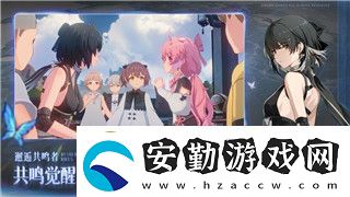 德軍總部小游戲的樣式如何重新定義經(jīng)典射擊游戲的體驗(yàn)與樂趣