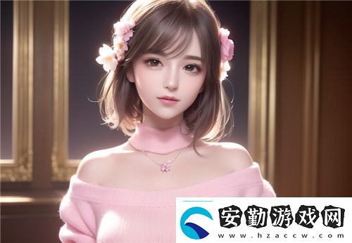 RealtekHDAudioDriver優(yōu)化音效體驗助力音頻設備的全面提升