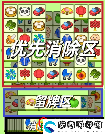 羊了個羊2023年6月12日第二關(guān)怎么玩