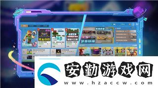 量子破碎無(wú)法串流怎么解決全方位排查解決方案助你順暢體驗(yàn)
