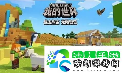 如何快速重置手游情侶關系解除冷卻時間這幾種方法讓你們的愛不再等待！