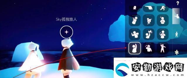 2023光遇8.16每日任務是什么