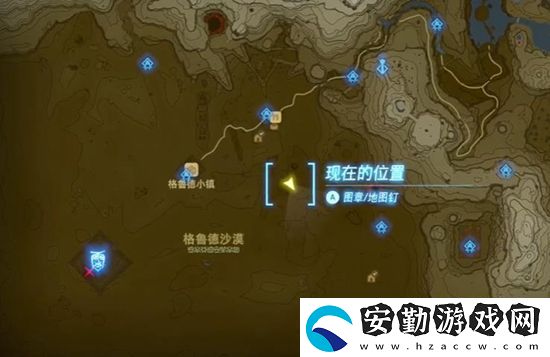 塞爾達(dá)傳說王國之淚奇奇馬烏神廟通關(guān)攻略