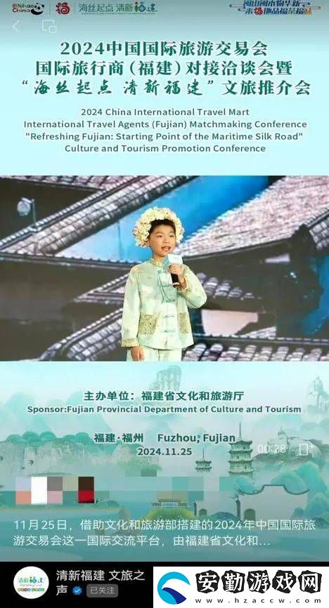 被簪花少年陳鋆霖圈粉！“能夠?yàn)榧亦l(xiāng)代言