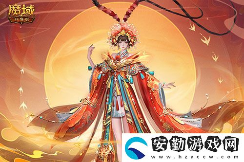 金秋版本“霸王長(zhǎng)歌”今日公測(cè)！魔域口袋版攜手世遺泉州助力文化傳承