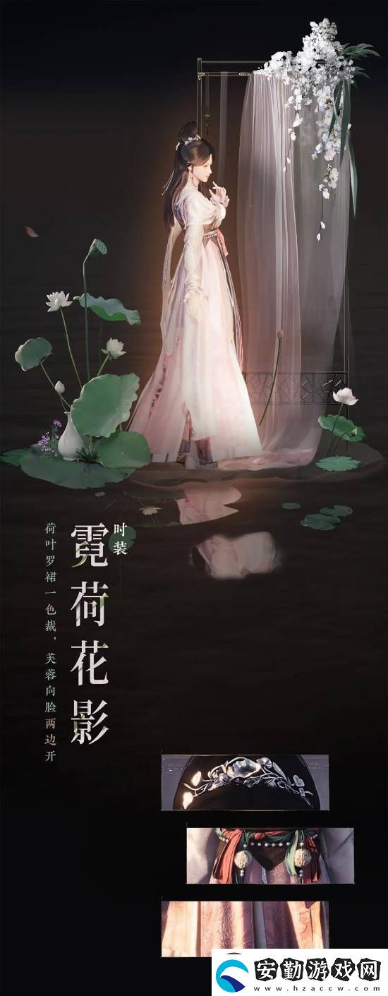 燕云十六聲宣稱不肝不氪！12月25日開啟預(yù)載