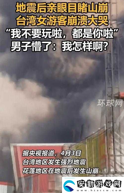 崩潰！國產(chǎn)一區(qū)用戶集體爆哭