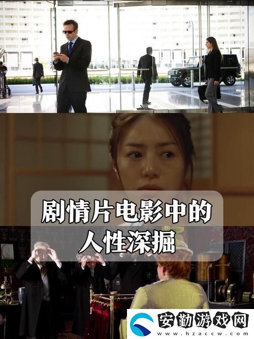 內(nèi)容豐富深入淺出電影在線(xiàn)觀(guān)看