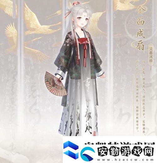 象牙雕鏤空設(shè)色牡丹八角長方盒是什么形狀的