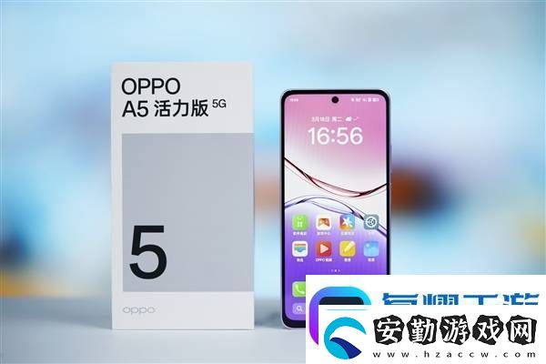 OPPOA5活力版來(lái)襲