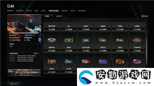 PUBG正式進(jìn)行31.1版本更新