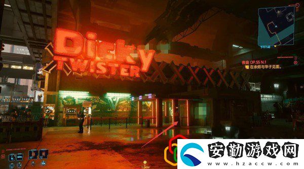 賽博朋克2077高情商的XXX轉轉轉酒吧怎么進去