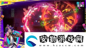 時(shí)空獵人怎么搜索好友在哪里