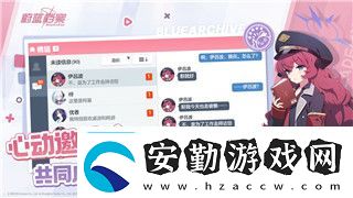 無(wú)盡夢(mèng)回陣容愚者之夢(mèng)怎么搭配無(wú)盡夢(mèng)愚者之夢(mèng)陣容搭配推薦！