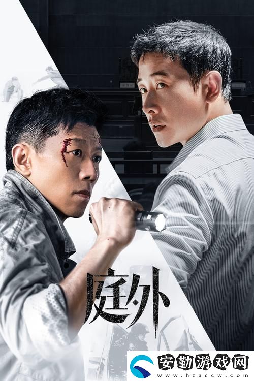 豐富多彩國產(chǎn)劇免費(fèi)觀看視頻全集電視劇