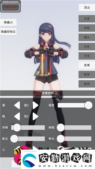 咒術回戰(zhàn)手游ssr強度排行榜分享咒術回戰(zhàn)幻影夜行哪個ssr角色強！