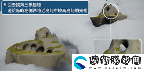 光遇風行向?qū)У谝粋€任務完成攻略