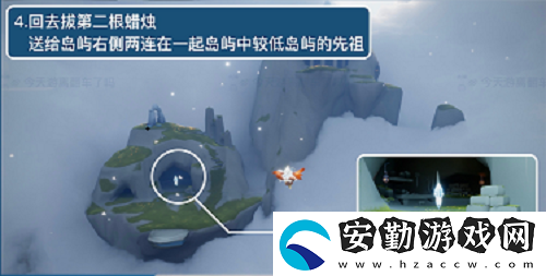 光遇風行向?qū)У谝粋€任務完成攻略