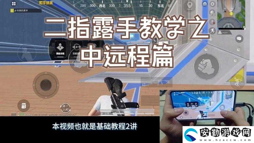 手殘黨必看！無限試駕2鍵盤操作速成手冊(cè)