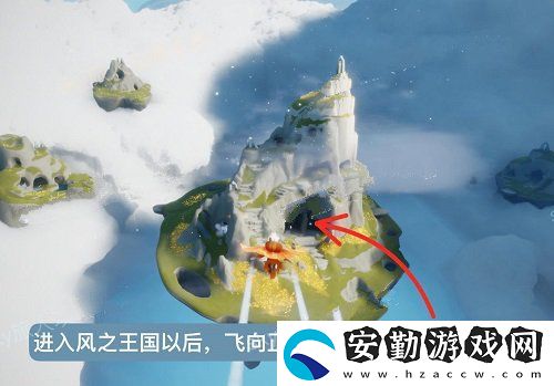 光遇風(fēng)行向?qū)恢霉ヂ?></p><p>4、先祖的位置在這個(gè)大樹洞中間的下面，玩家靠近就可以發(fā)現(xiàn)了。</p><p style=