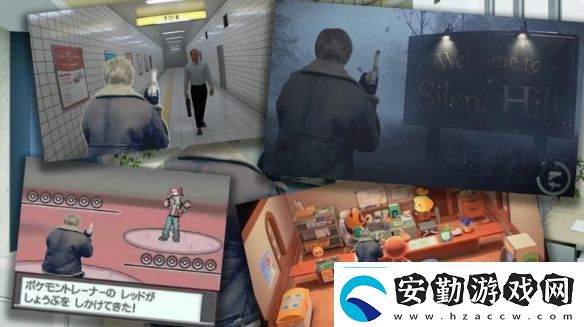 生化危機(jī)官方公開里昂素材！導(dǎo)致惡搞素材不斷！