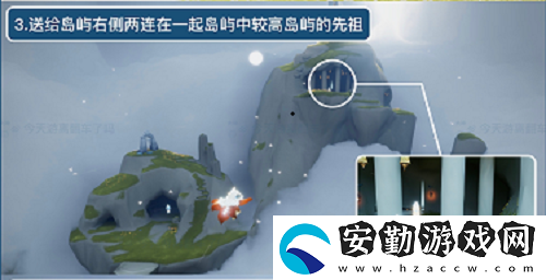 光遇風行向?qū)У谝粋€任務完成攻略