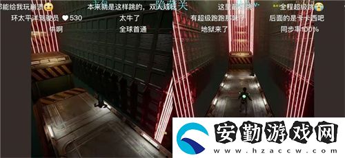 中國玩家全球首通雙影奇境隱藏關(guān)！制作人認(rèn)證
