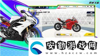 保衛(wèi)蘿卜終極挑戰(zhàn)44關(guān)攻略圖解與通關(guān)技巧全解析輕松過(guò)關(guān)不再難！