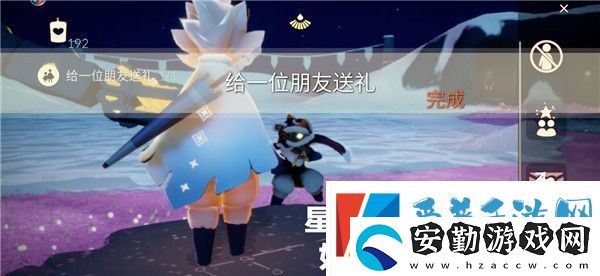 光遇2月24日每日任務怎么做