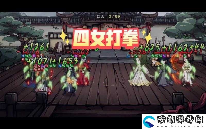 絕密技巧！煙雨江湖落英拳法獲取全攻略