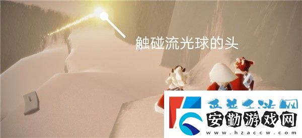 光遇2月24日每日任務怎么做