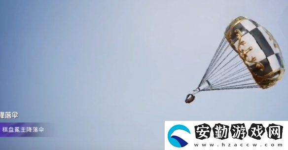 和平精英棋盤(pán)冕主特效怎么樣