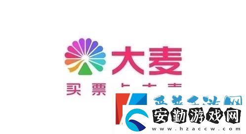 大麥發(fā)動態(tài)關聯(lián)項目方法