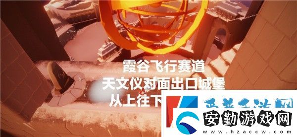 光遇2月24日每日任務怎么做