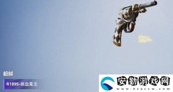 和平精英棋盤(pán)冕主特效怎么樣