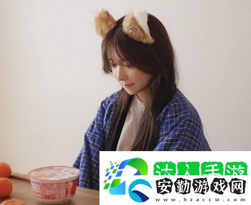 揭開“女人沒(méi)開過(guò)包啥樣”的神秘面紗