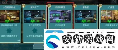 遺物系統(tǒng)強勢來襲！全新SSR角色葉齡登場！