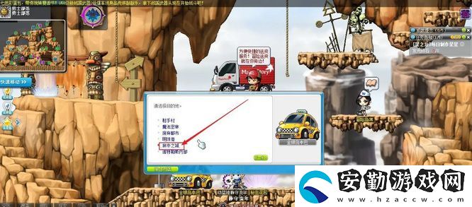冒險(xiǎn)島豬豬農(nóng)場怎么走