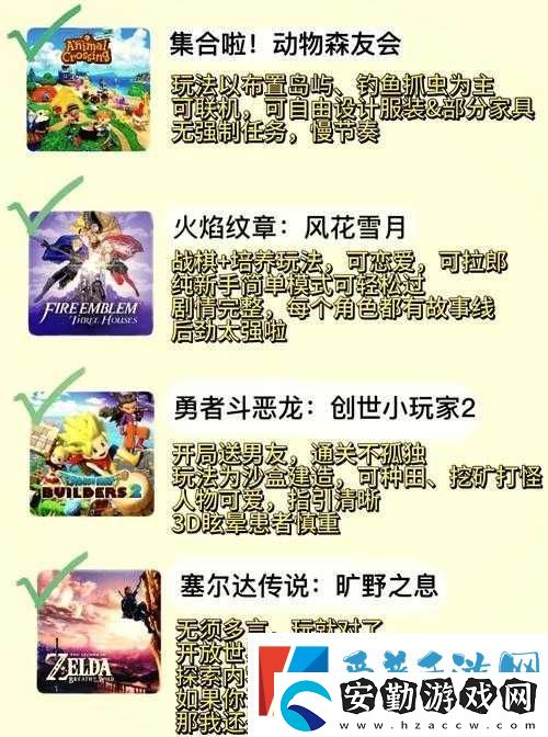 咔嘰探險隊生肖石終極指南！這些隱藏技巧你絕對想不到