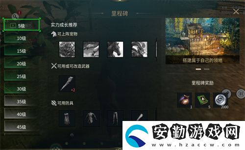 黑光生存進(jìn)化今日公測(cè)！虛幻5魔幻生存全新紀(jì)元開(kāi)啟