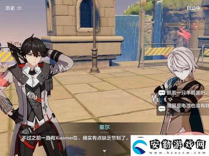 崩壞3后崩壞書CodeVII戰(zhàn)車必看攻略！手殘黨也能3分鐘輕松上手