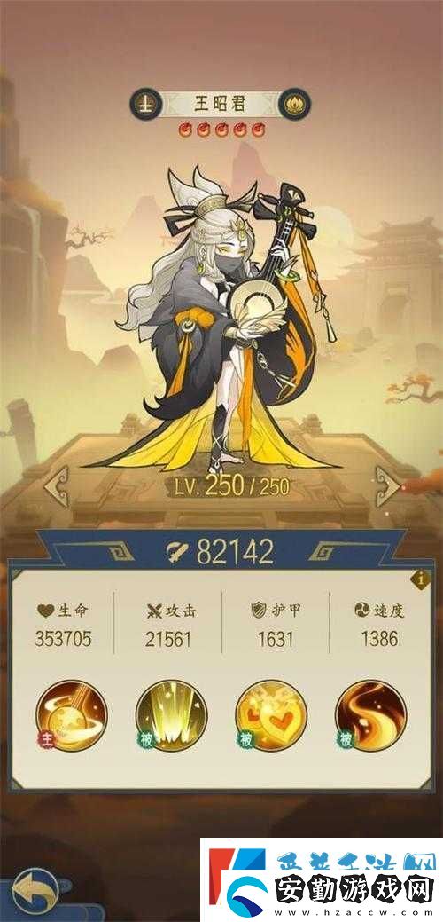 千秋辭陣容搭配攻略！這5套組合直接封神