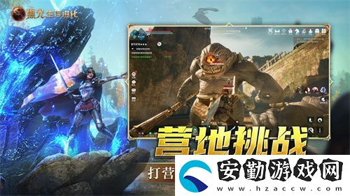 黑光生存進(jìn)化今日公測(cè)！虛幻5魔幻生存全新紀(jì)元開(kāi)啟