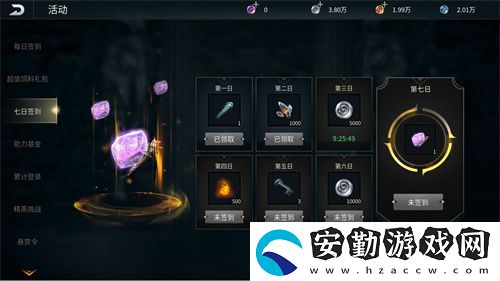 黑光生存進(jìn)化今日公測(cè)！虛幻5魔幻生存全新紀(jì)元開(kāi)啟
