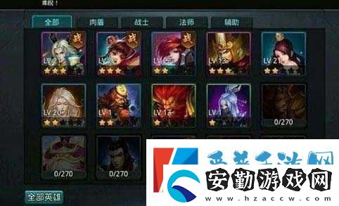 亂斗西游186太上老君必過(guò)攻略！怒肝三天總結(jié)的7個(gè)神級(jí)技巧