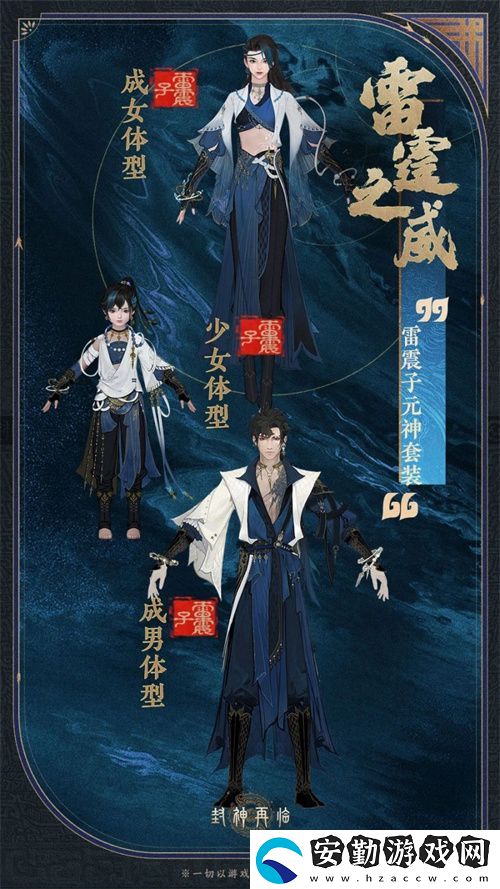 公測匠心調(diào)優(yōu)