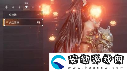 永劫無(wú)間傳火任務(wù)怎么做