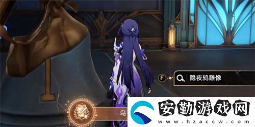 崩壞星穹鐵道2.1鳥藝術(shù)人生成就怎么達成
