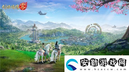 兄弟重聚江湖！武俠經(jīng)典續(xù)作劍俠情緣·零初心永存